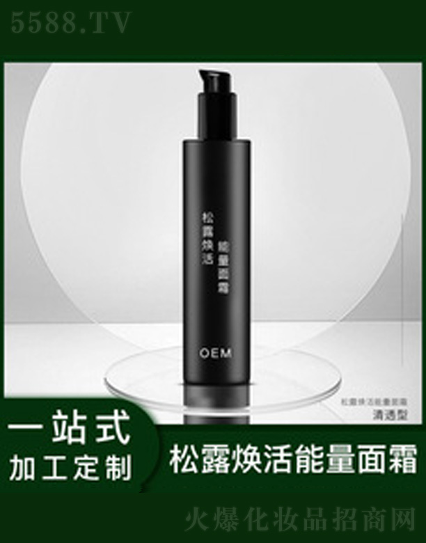 �V�����������＼�g���޹�˾����������������˪