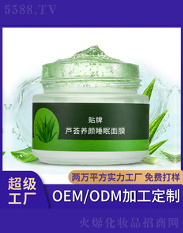 �V�����������＼�g���޹�˾���J�C�B�˯����Ĥ