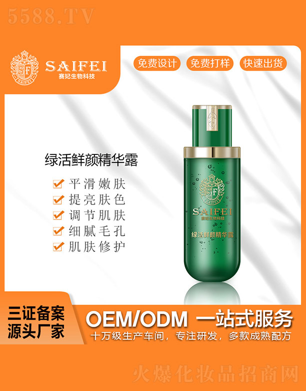 �V����ِ������Ƽ����޹�˾��ِ������G���r��A¶