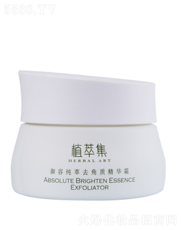 �V�����ӻ��yƷ���޹�˾�����ݼ���ȥ���|���A˪