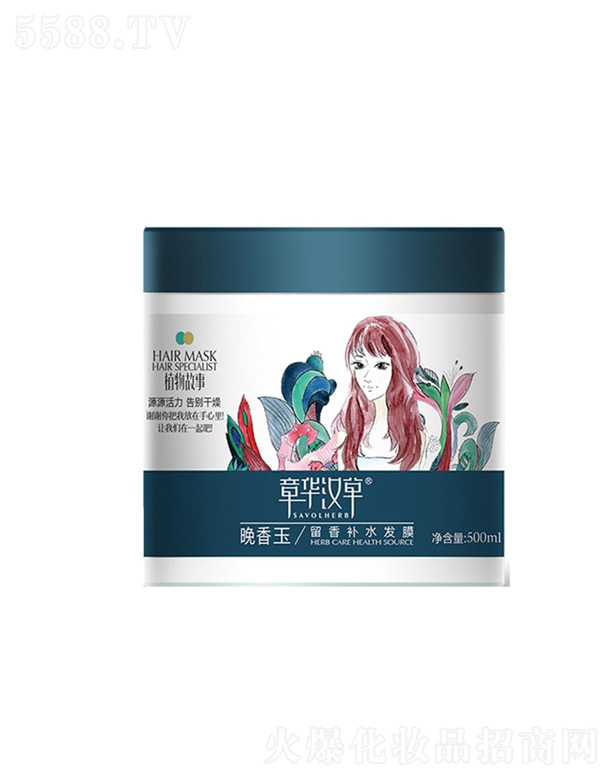 ���A���yƷ�Ƽ����޹�˾�������������aˮ�lĤ