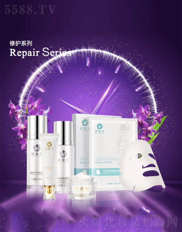 �V�ݙ�������Ƽ����޹�˾���hͥ�����o(h��)ϵ��