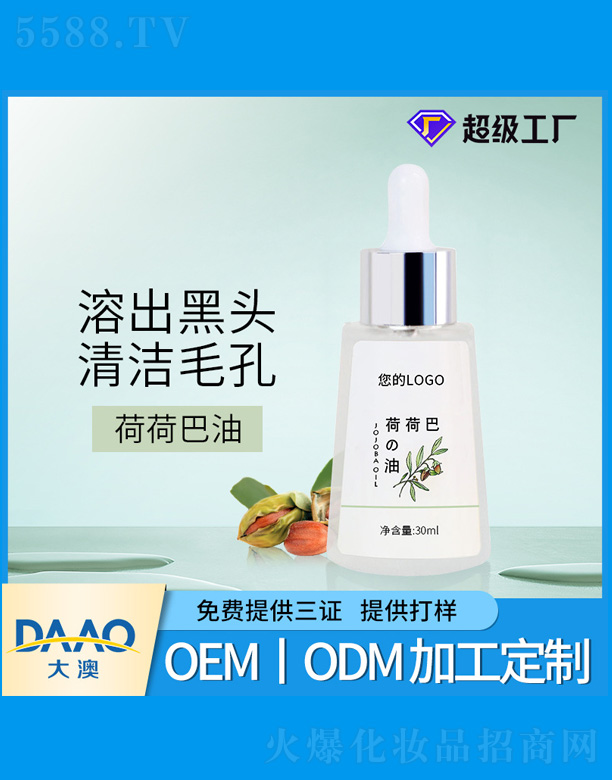 �V�|�������Ƽ����޹�˾����ĺɺɰ���