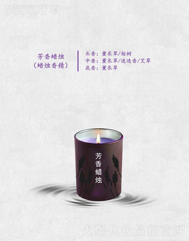 �V�ݷҺ��㾫���޹�˾������Ϟ�T