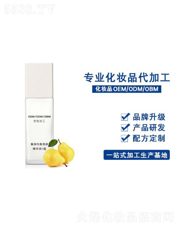 �V���������R���yƷ���޹�˾�������������w���AҺII��