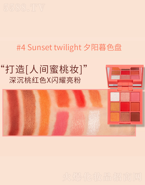 �㽭�����Ƽ����޹�˾����ɫ�_����Ӱ-Ϧ�ĺɫ