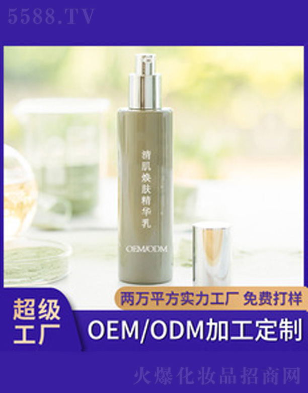 �V�����������＼�g���޹�˾������Ժ��Ħ��