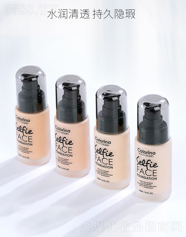 �㽭�����Ƽ����޹�˾���oϾ�֊y�۵�Һ