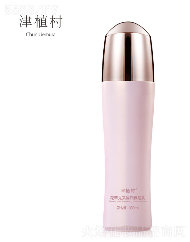 �V���˲ɻ��yƷ�S����ֲ�屣���A�� 100ml