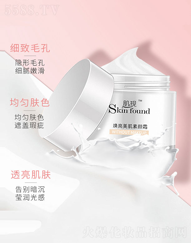 �V���{�����û������޹�˾�����F�����������˪