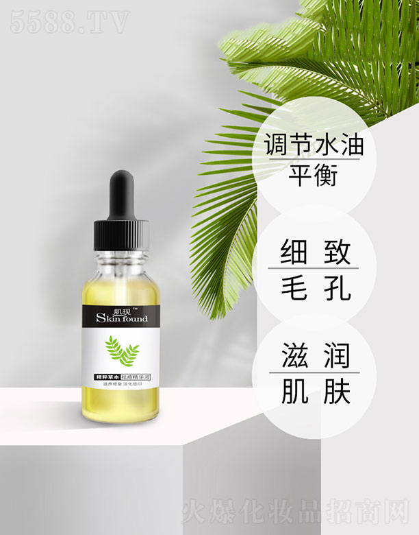 �V���{�����û������޹�˾�����F����ݱ�����AҺ