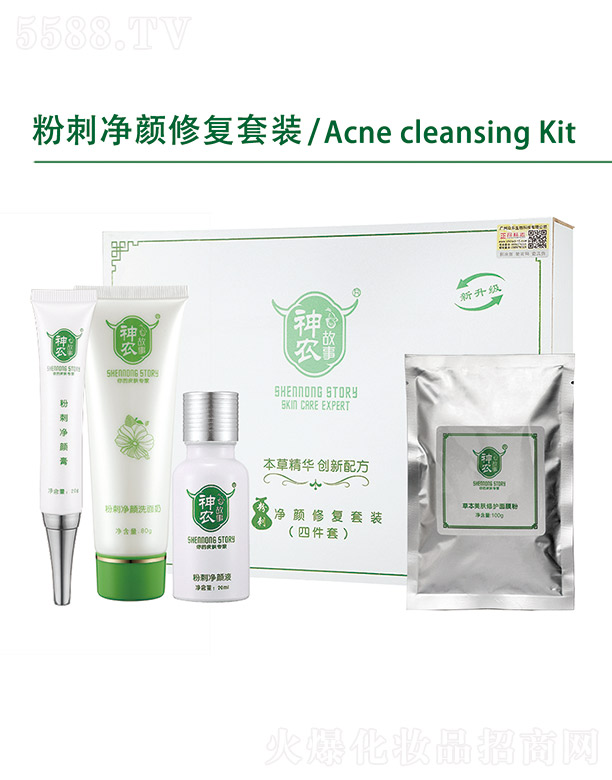 �V�ݱ�������Ƽ����޹�˾�����r���·۴̃���ޏ����b