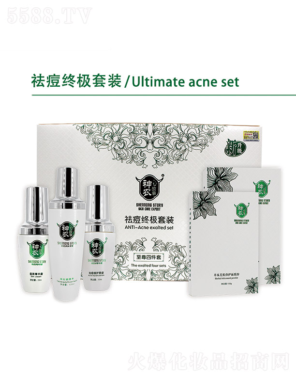 �V�ݱ�������Ƽ����޹�˾�����r��������b