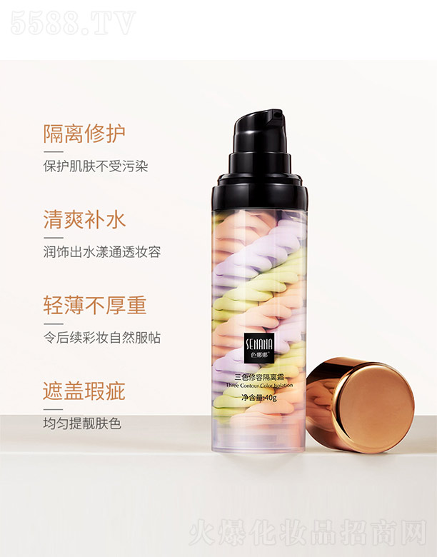 �V���n�Ȼ��yƷ���޹�˾��ɫ������ɫ���ݸ��x˪ 40g