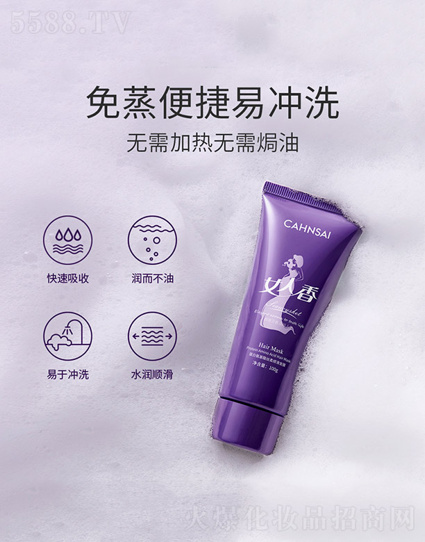 �V���n�Ȼ��yƷ���޹�˾�����װ�����z��혻��lĤ 100g