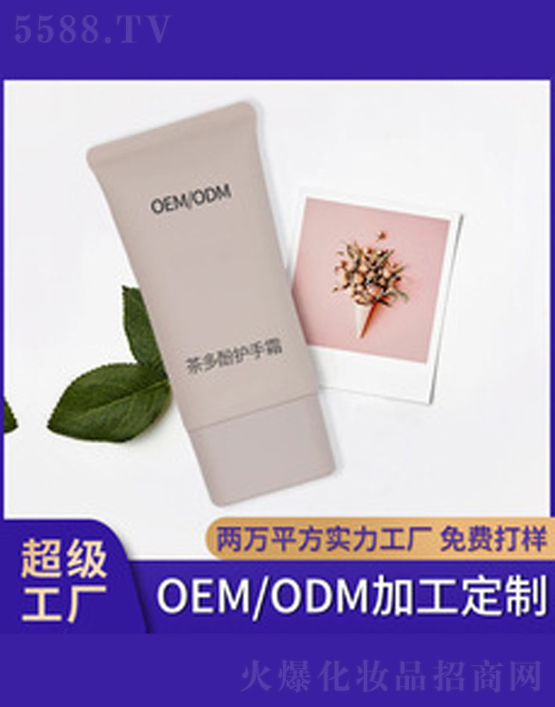 �V�����������＼�g(sh��)���޹�˾�������o��˪