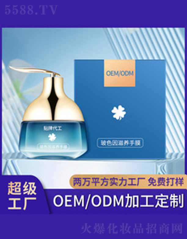 �V�����������＼�g(sh��)���޹�˾���B(y��ng)���w��Ĥ˪