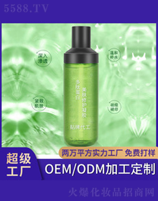 �V�����������＼�g���޹�˾�����ĵ������o���z