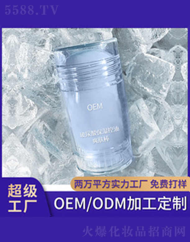 �V�����������＼�g���޹�˾�����w�����