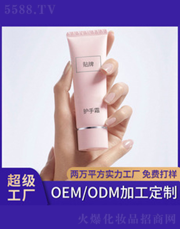 �V�����������＼�g(sh��)���޹�˾�������ѝ���˪