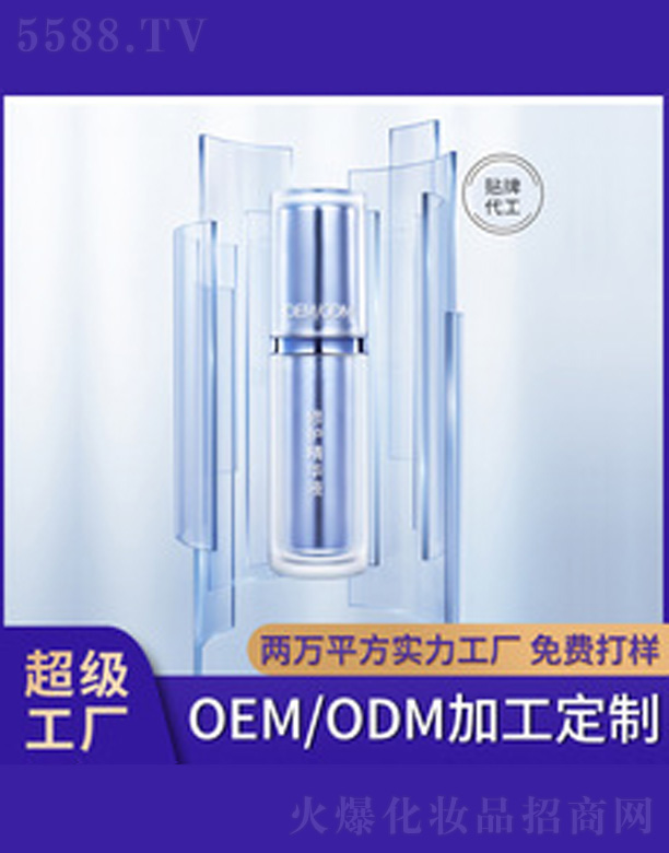 �V�����������＼�g���޹�˾�����o���AҺ