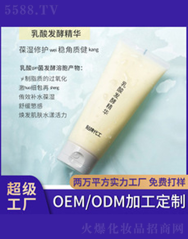 �V�����������＼�g���޹�˾��������l�;��A