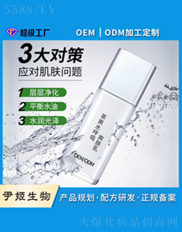 �V�����������＼�g���޹�˾����ˬˮ����ˬ�w�� 100g