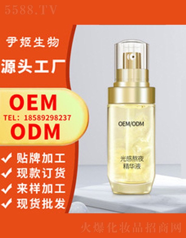 �V�����������＼�g���޹�˾����а�ҹ��ҹ���AҺ