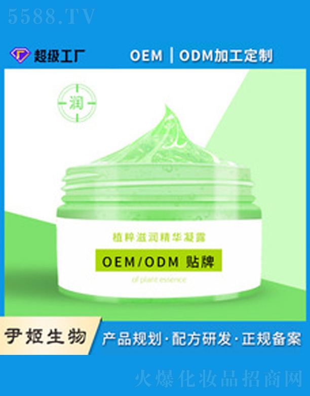 �V�����������＼�g���޹�˾��ֲ���̝����A��¶