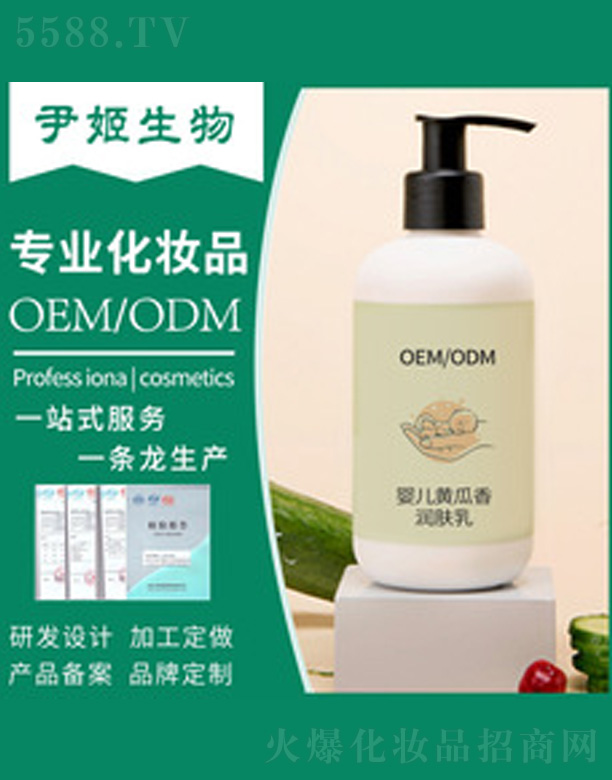 �V�����������＼�g���޹�˾���냺�S���㝙�w���w��