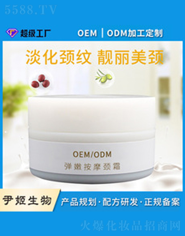 �V�����������＼�g���޹�˾����Ħ���B�i˪