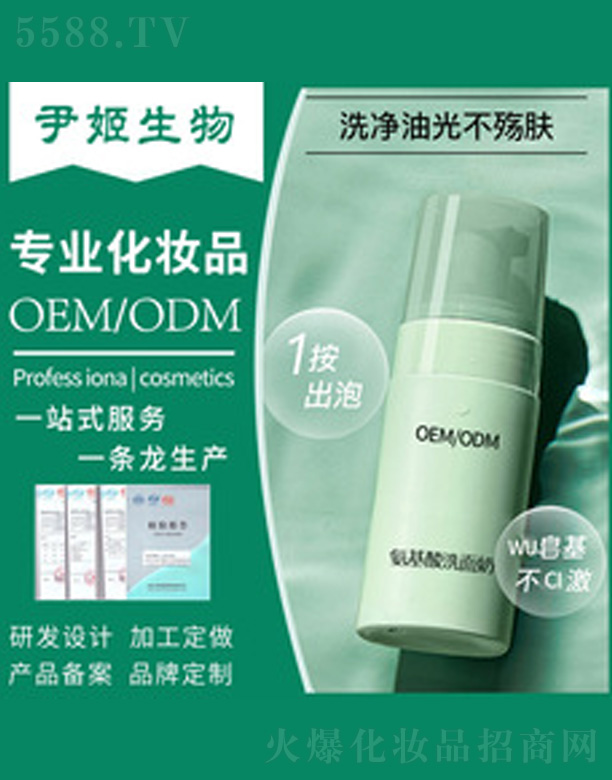 �V�����������＼�g���޹�˾������غͰ�����ϴ����