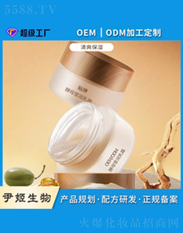 �V�����������＼�g���޹�˾����ĸ������