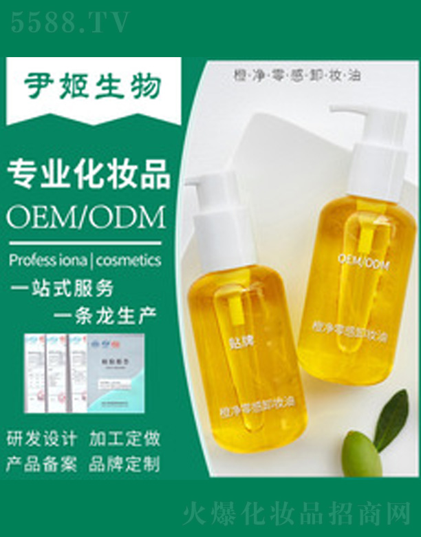 �V�����������＼�g(sh��)���޹�˾�������ֲ��ж�y��