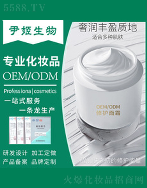 �V�����������＼�g(sh��)���޹�˾���������o(h��)��˪