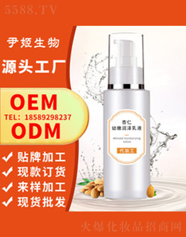 �V�����������＼�g���޹�˾��������