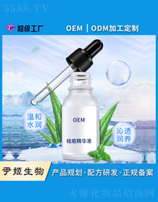 �V�����������＼�g���޹�˾���aˮ�����A