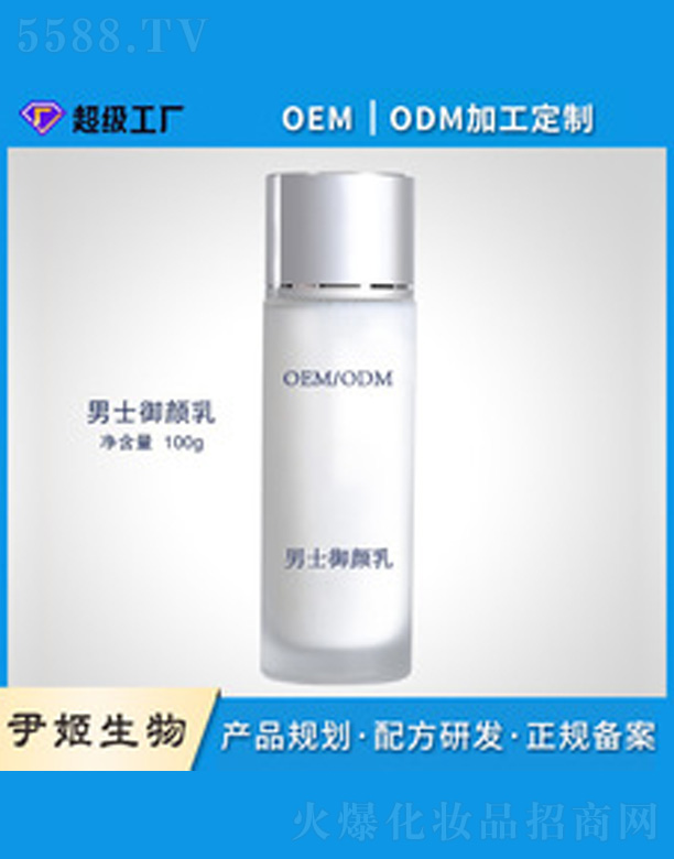 �V�����������＼�g���޹�˾����ʿ�����