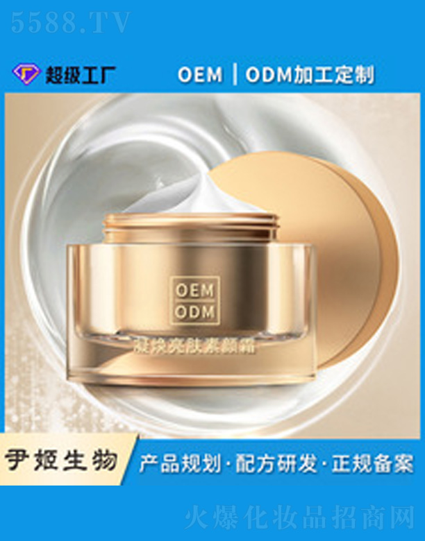 �V�����������＼�g���޹�˾��Ů�������˪