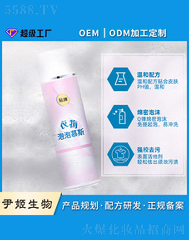 �V�����������＼�g���޹�˾����������Ľ˹