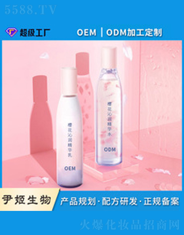 �V�����������＼�g���޹�˾���ߝ����A��