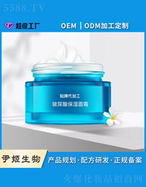 �V�����������＼�g���޹�˾���������aˮ��˪