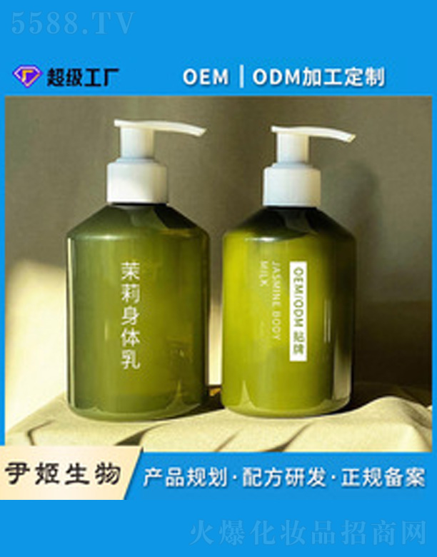 �V�����������＼�g���޹�˾��ֲ���ЙC������w��