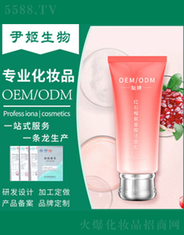 �V�����������＼�g���޹�˾���tʯ�񰱻���ϴ����