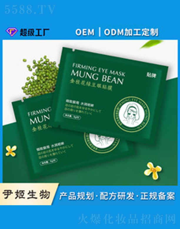 �V�����������＼�g���޹�˾����𻨾G����Ĥoem