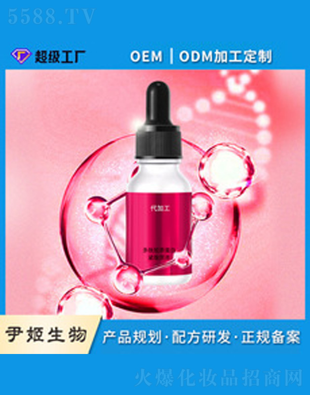 �V�����������＼�g���޹�˾�������zԭ�����沿���A