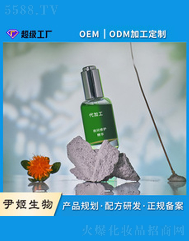 �V�����������＼�g���޹�˾���沿���A��oem