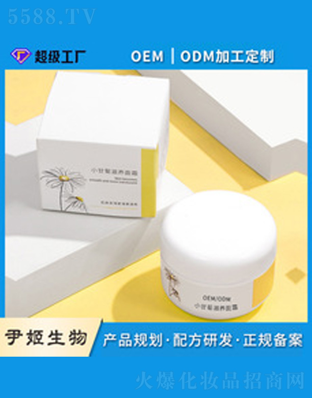 �V�����������＼�g���޹�˾������aˮ���B(y��ng)˪