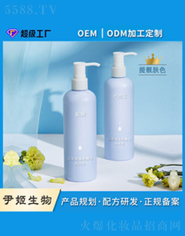 �V�����������＼�g���޹�˾��������ȫ�ퟨ�����w��