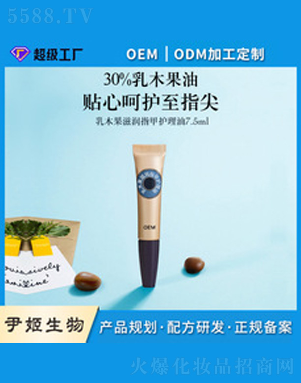 �V�����������＼�g���޹�˾��ָ����ָ��